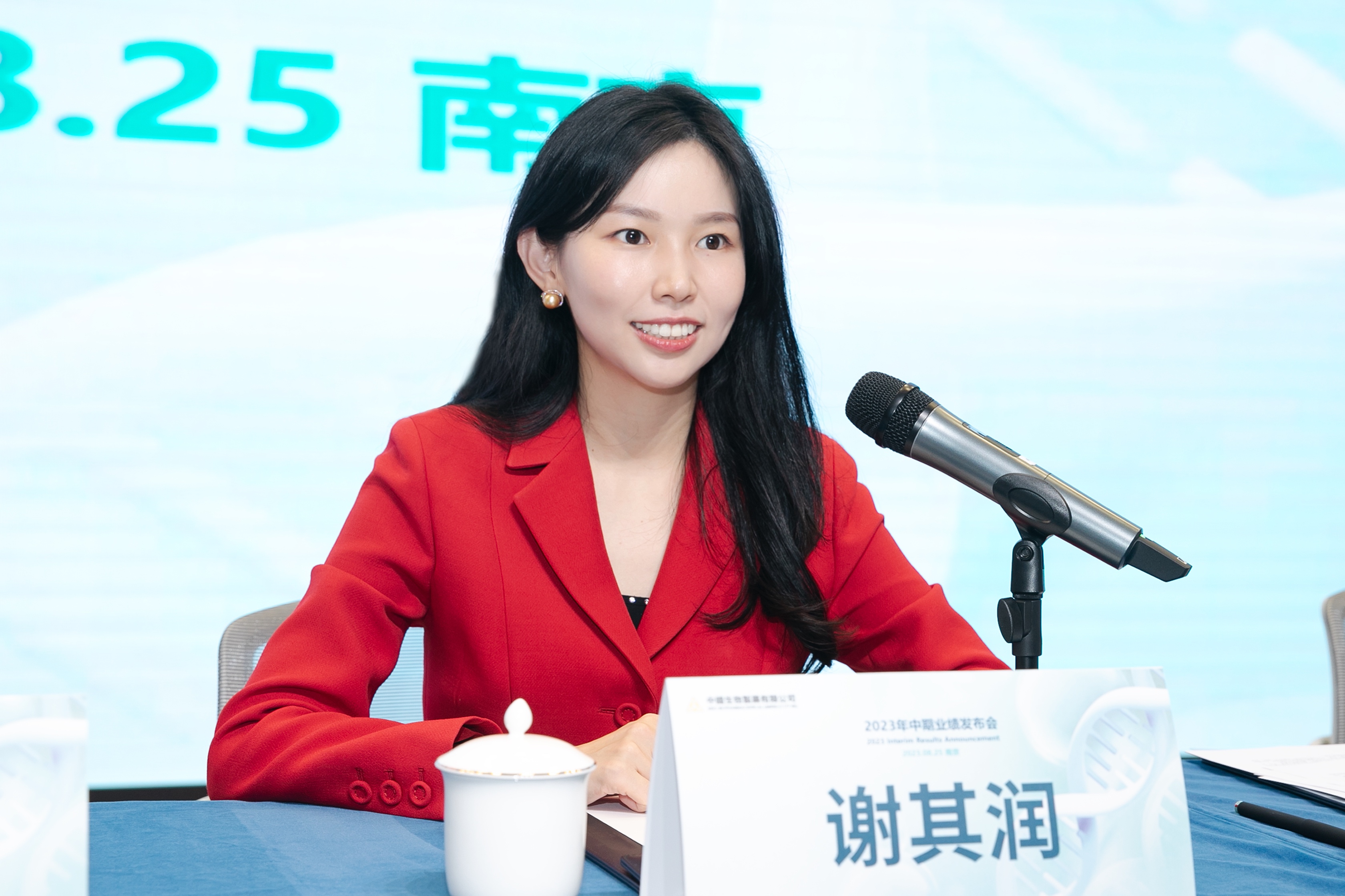 上海證券報｜中國生物制藥謝其潤：2023年以來BD業務已有4個重磅項目落定
