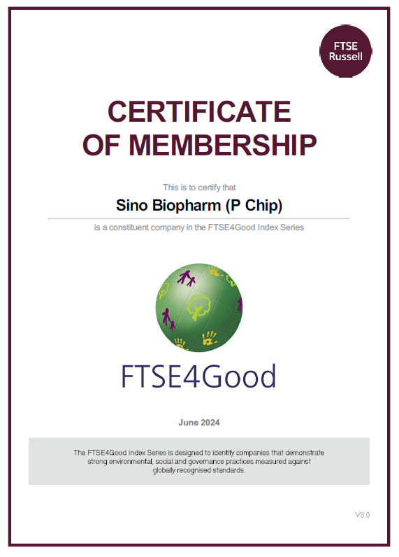 中國生物制藥首次入選FTSE4Good富時羅素社會責(zé)任指數(shù)